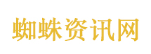 刘海为什么不能叫张海